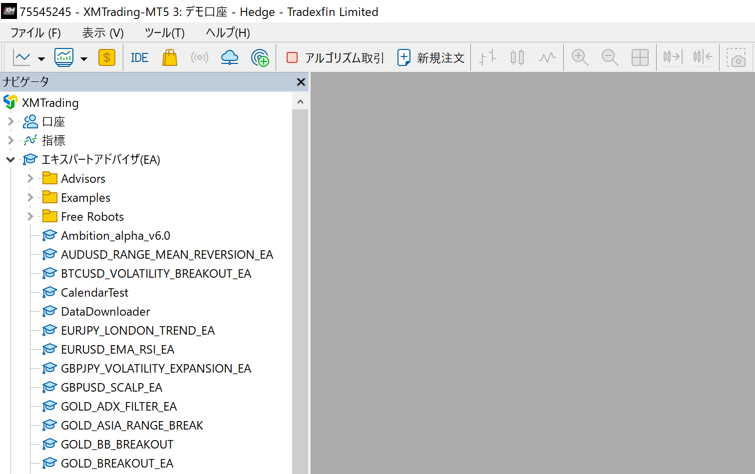MT5 ナビゲーターパネル — 「エキスパートアドバイザ」の下にインストールしたEA名が表示されます